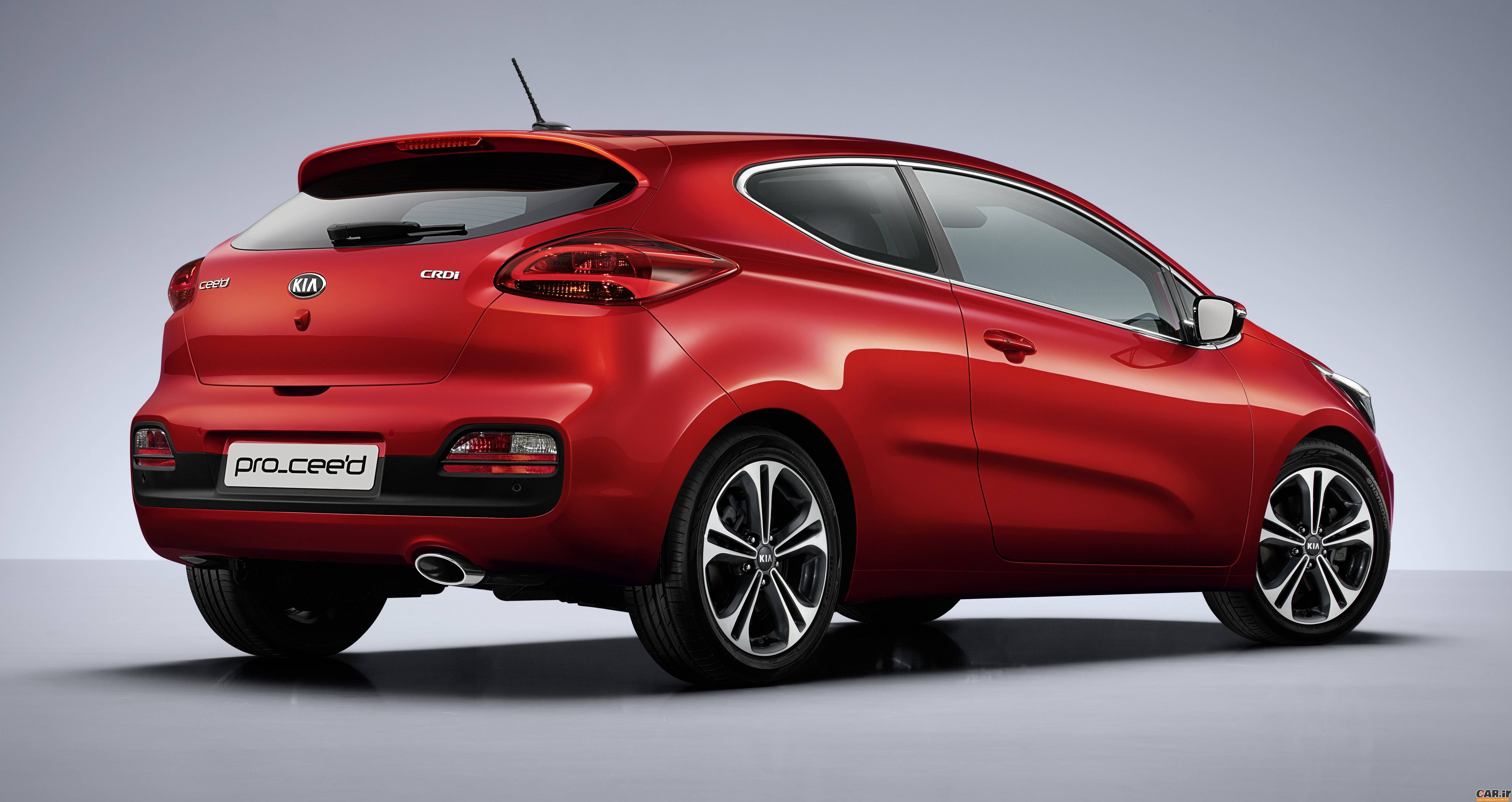 Geely Emgrand 7 (EC7) exterior specifications