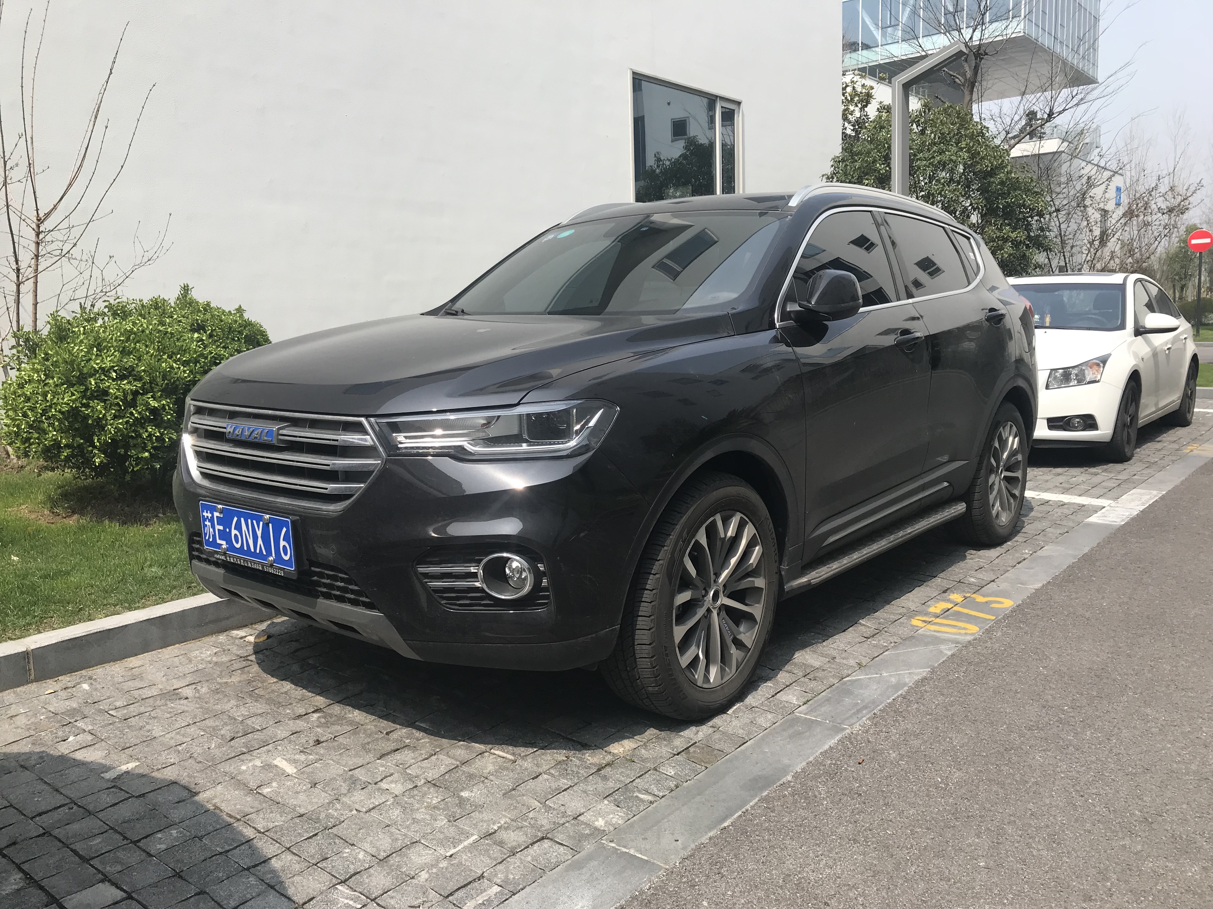 Great Wall Haval H6 Blue Label suv model