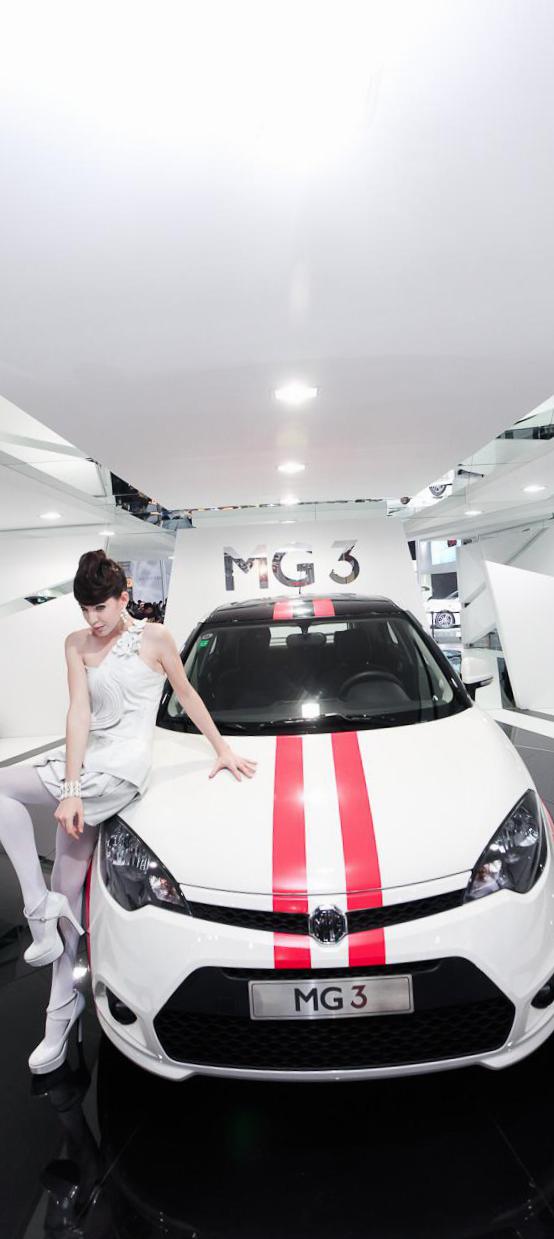 MG 3 approved 2011