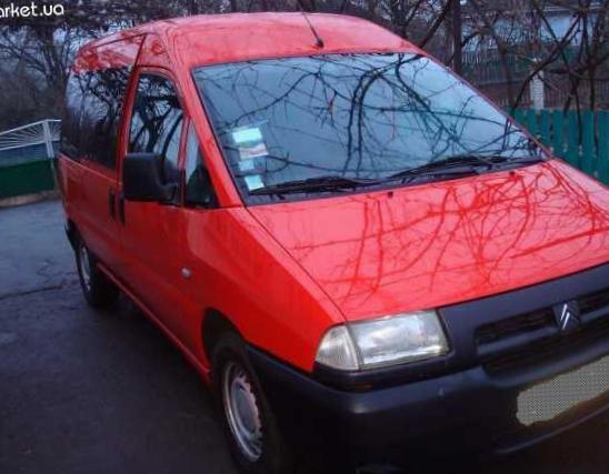 Citroen Jumpy VU sale minivan