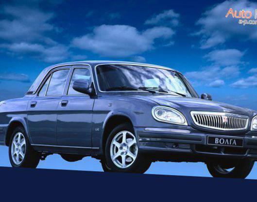 31105 Volga GAZ price hatchback