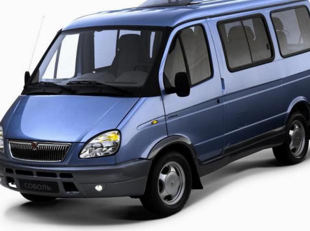 GAZ 2217 Sobol Business Specifications minivan
