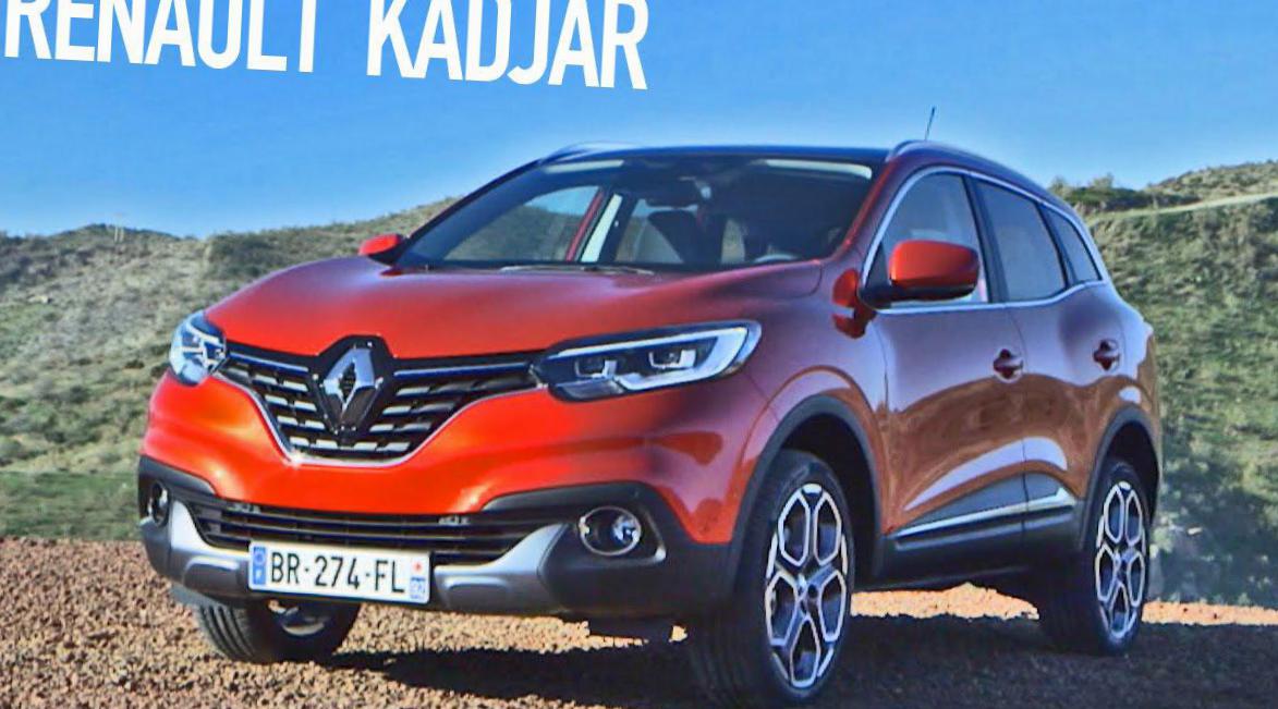 Renault Kadjar models coupe