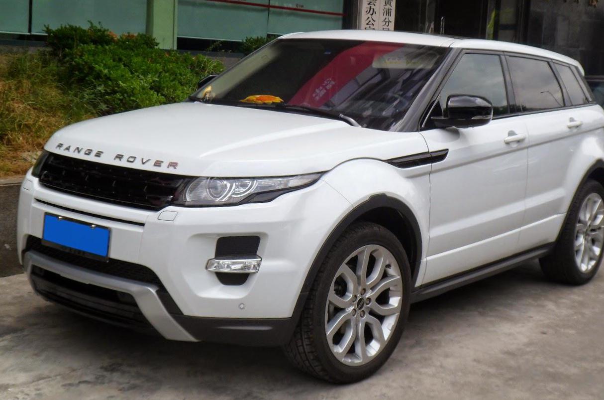 Range Rover Evoque Coupe Land Rover approved 2013