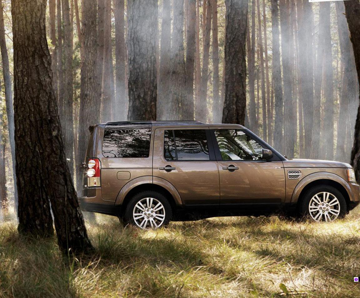 Land Rover Discovery 4 tuning 2013