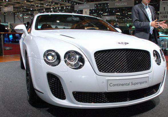 Continental Supersports Bentley sale wagon