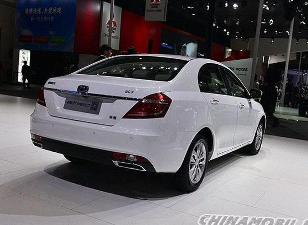 Geely Emgrand 7 (EC7-RV) cost coupe