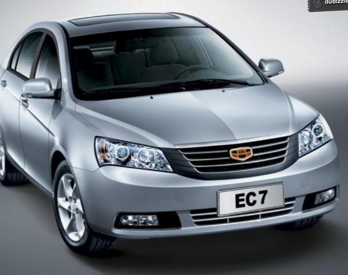 Geely Emgrand 7 (EC7-RV) lease sedan