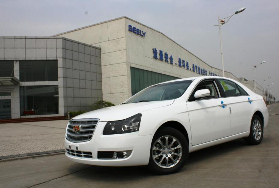 Geely Emgrand EC8 Specification 2008