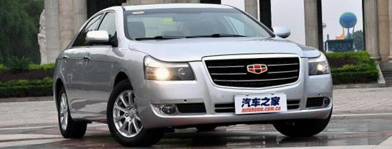 Emgrand EC8 Geely used 2009