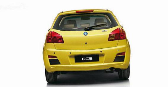 Geely GC5 sale 2014