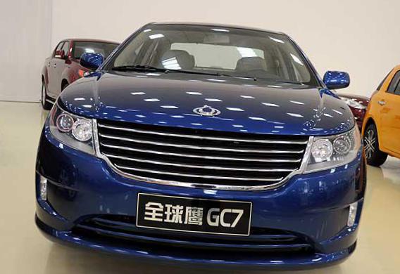 GC7 Geely for sale 2007