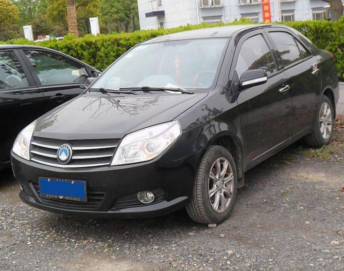Geely GC7 reviews 2015