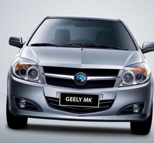 Emgrand X9 Geely sale 2014