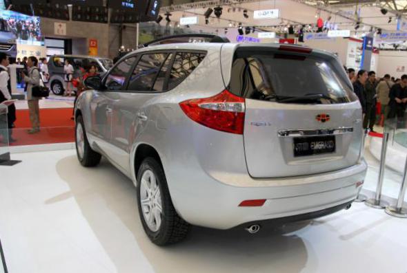 FC Geely new 2010