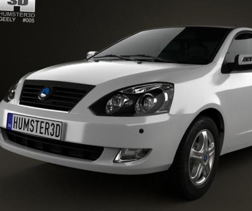 Geely FC reviews 2009