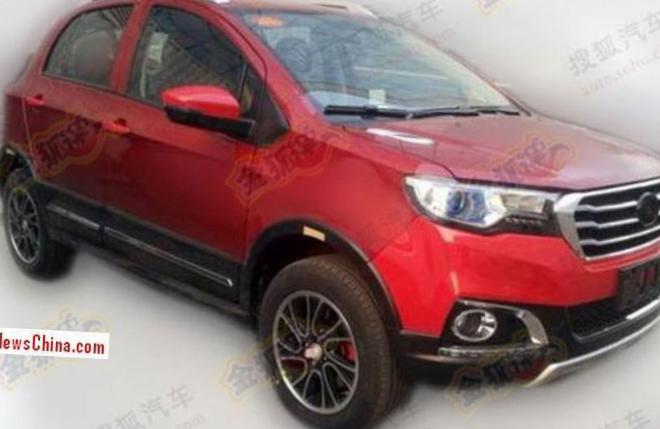 Great Wall Haval H1 new suv