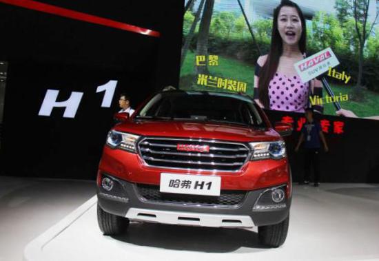 Great Wall Haval H1 sale 2012
