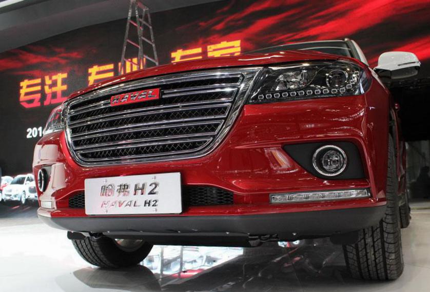 Haval H2 Great Wall review suv