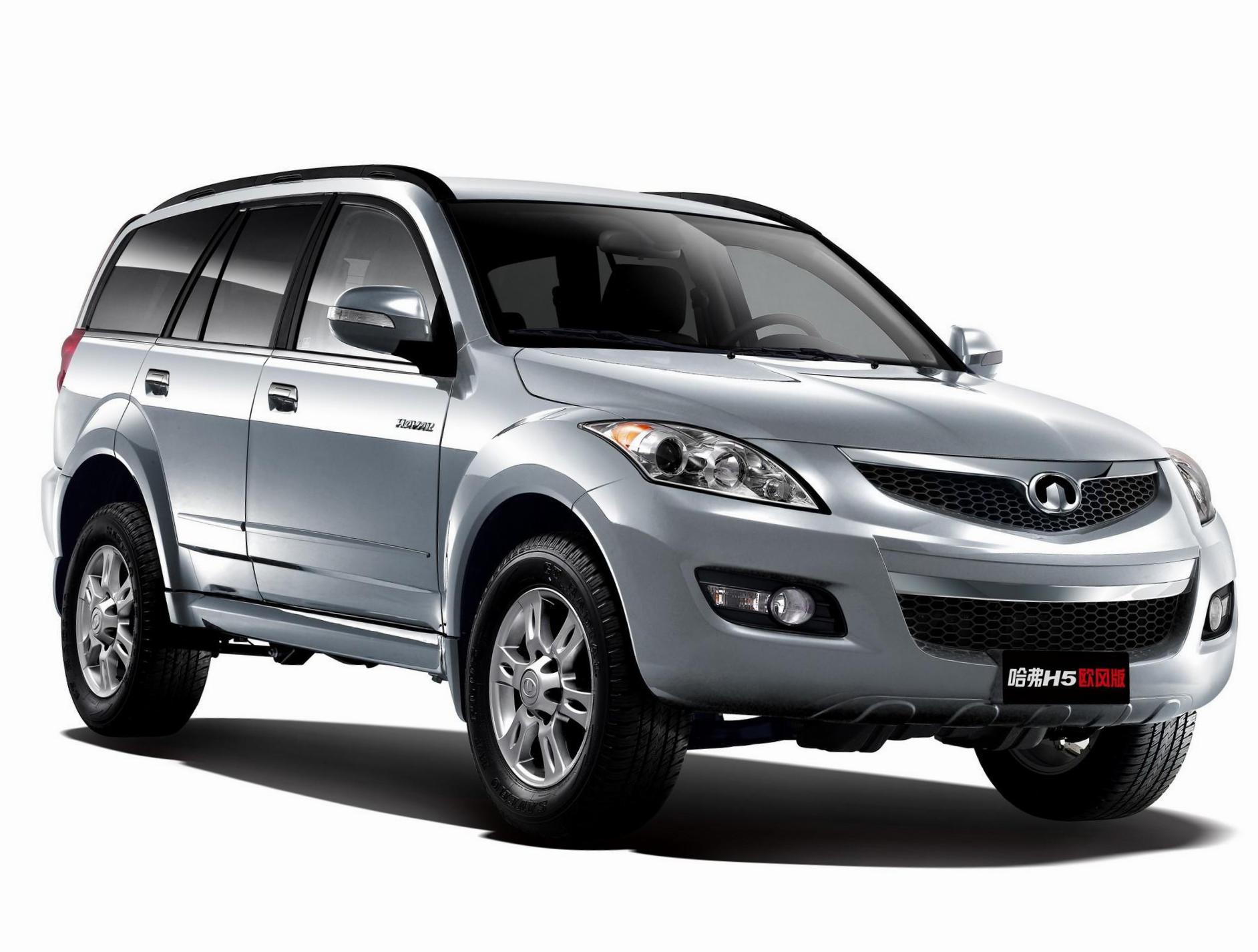 Haval H5 Great Wall new suv