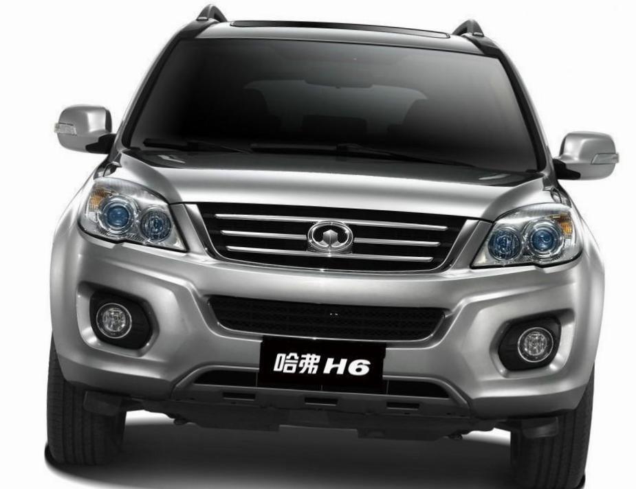 Great Wall Haval H6 Sport concept suv
