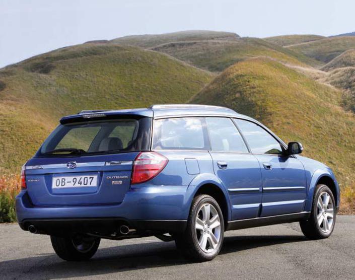 Subaru Outback approved suv