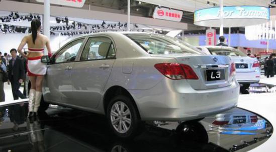 BYD L3 concept 2010
