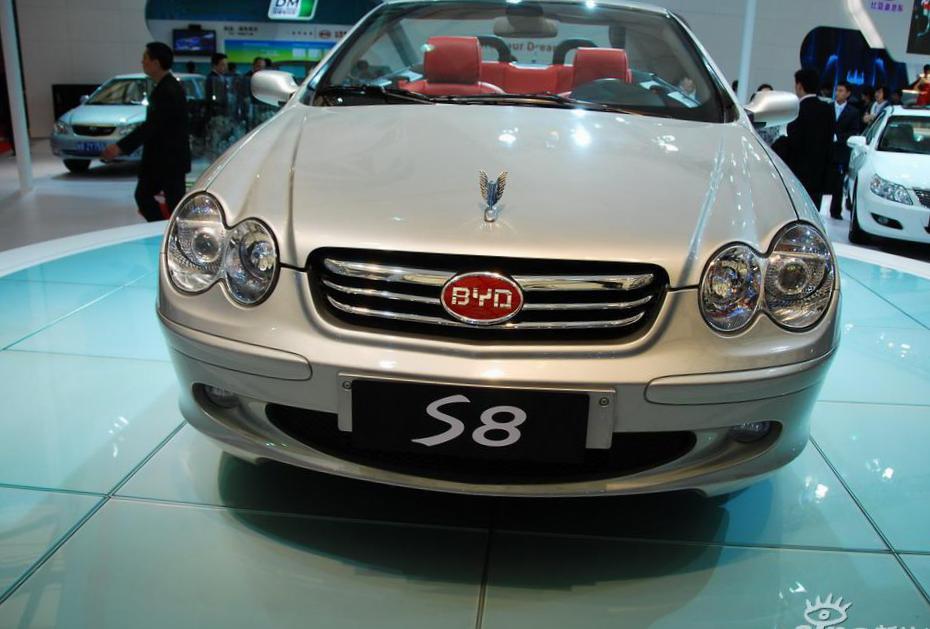 S8 BYD parts 2014