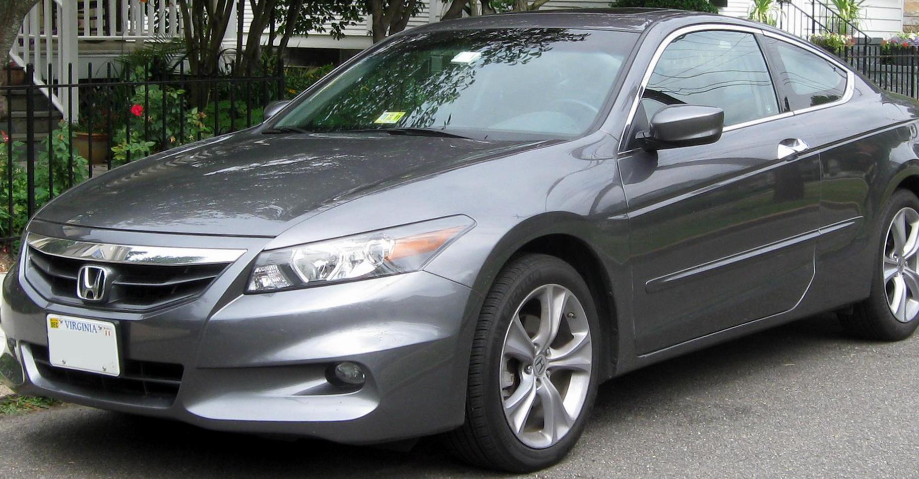 Accord Honda cost 2012