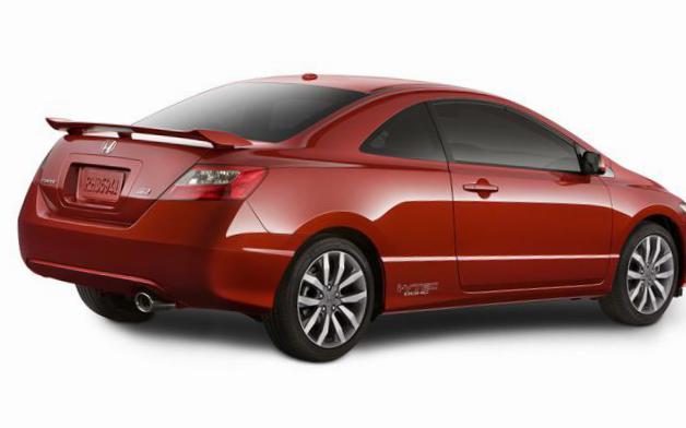Civic Si Coupe Honda approved 2009