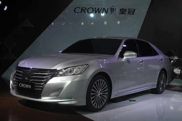 Faw 40 besturn