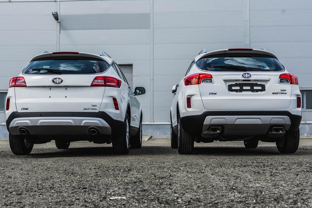 FAW Besturn X80 4k photo