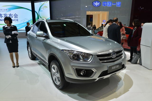 FAW Besturn X80 suv model