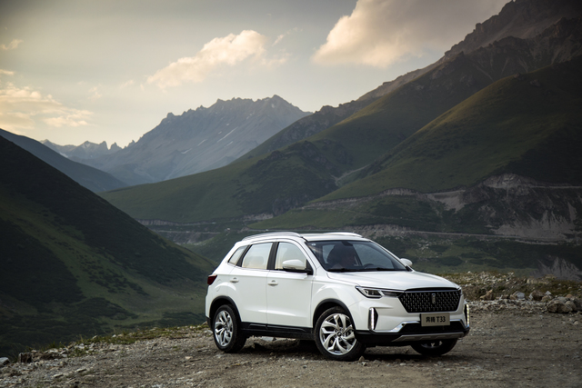 FAW Bestune T33 accessories specifications