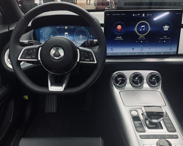 FAW Bestune T33 hd model