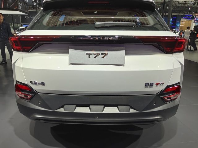 FAW Bestune T77 modern specifications