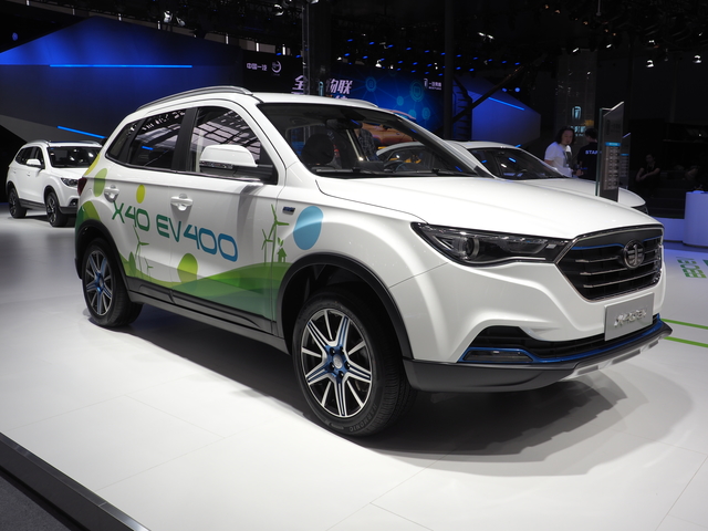 FAW Bestune T77 4k photo