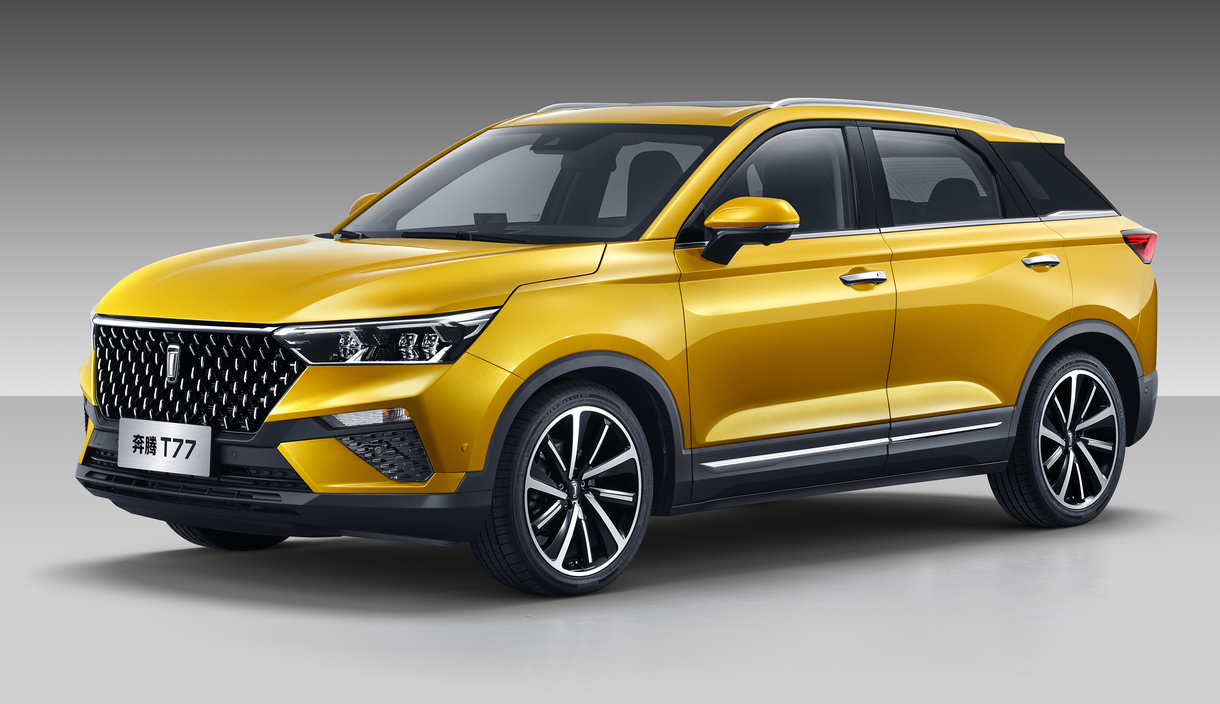 FAW Bestune T77 Photos and Specs. Photo: FAW Bestune T77 suv model and ...