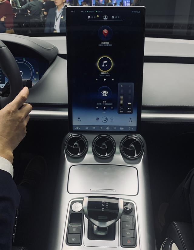 FAW Bestune T99 mod 2019