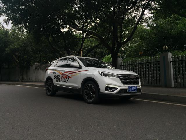 FAW Senia R9 exterior restyling