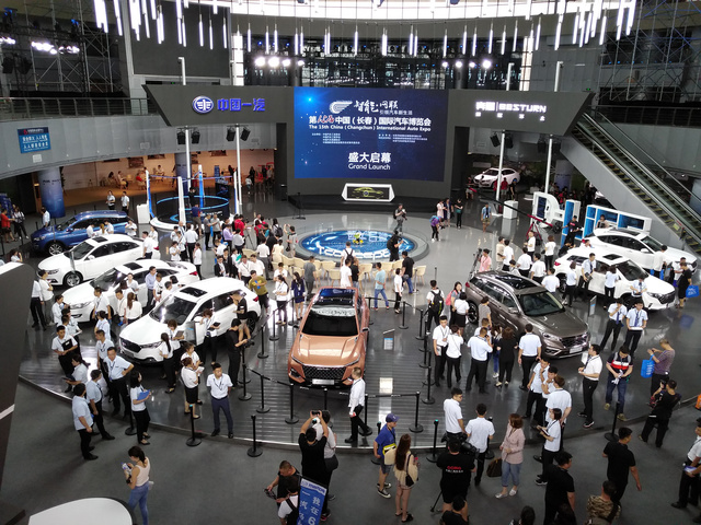 FAW Senia R9 exterior restyling