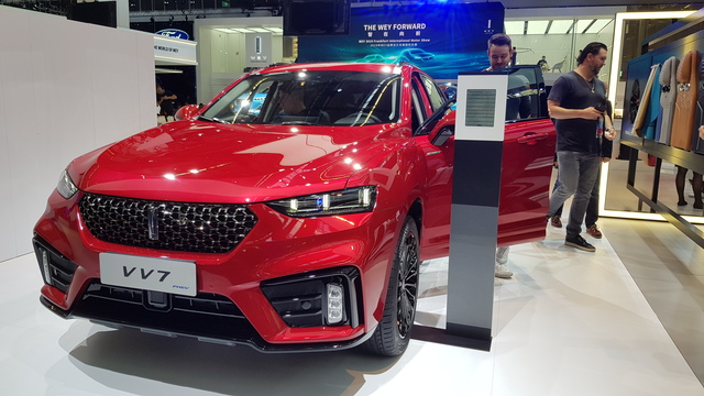 FAW HongQi E-HS3 4k photo