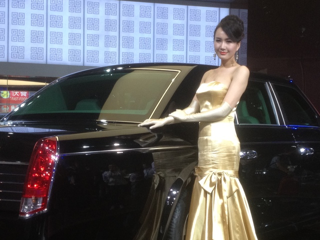 FAW HongQi H7 exterior model FAW HongQi H7 modern restyling