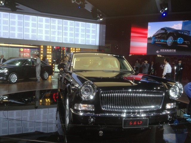 FAW HongQi H7 4k specifications FAW HongQi H7 accessories big