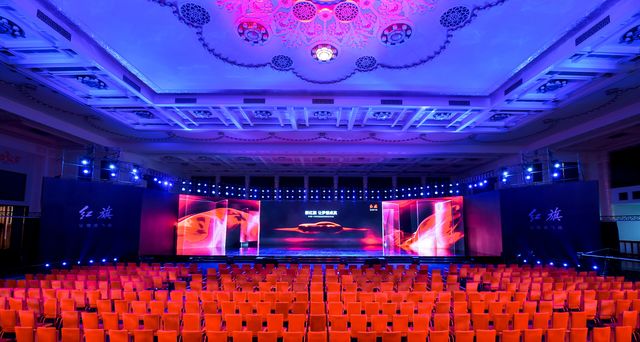 FAW HongQi H5 mod specifications