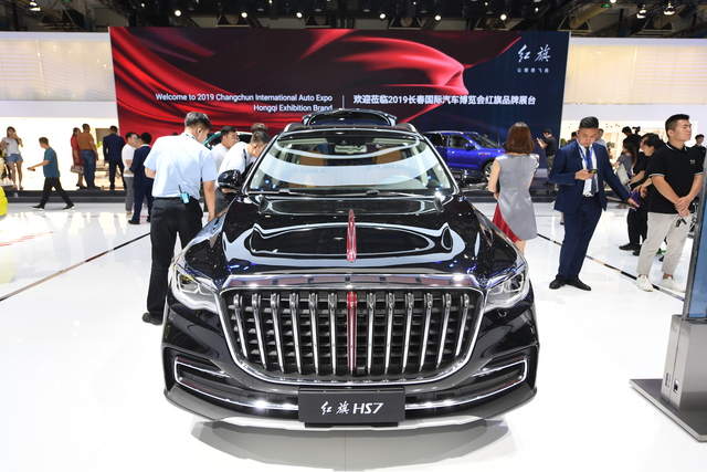 FAW HongQi HS5 modern restyling