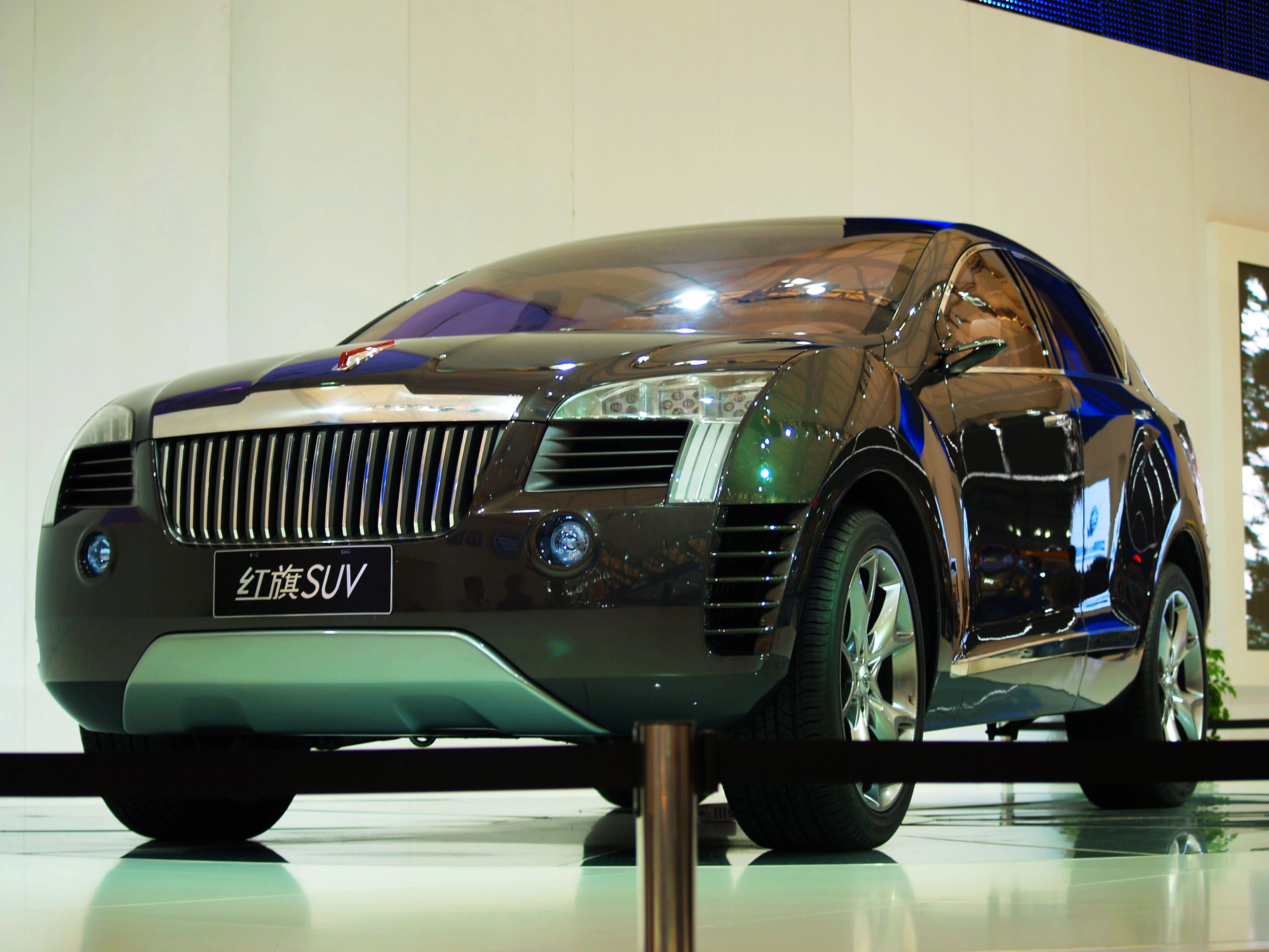 FAW HongQi HS7 accessories model