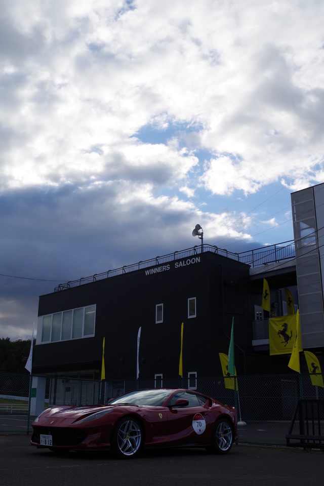 Ferrari 812superfast best 2017