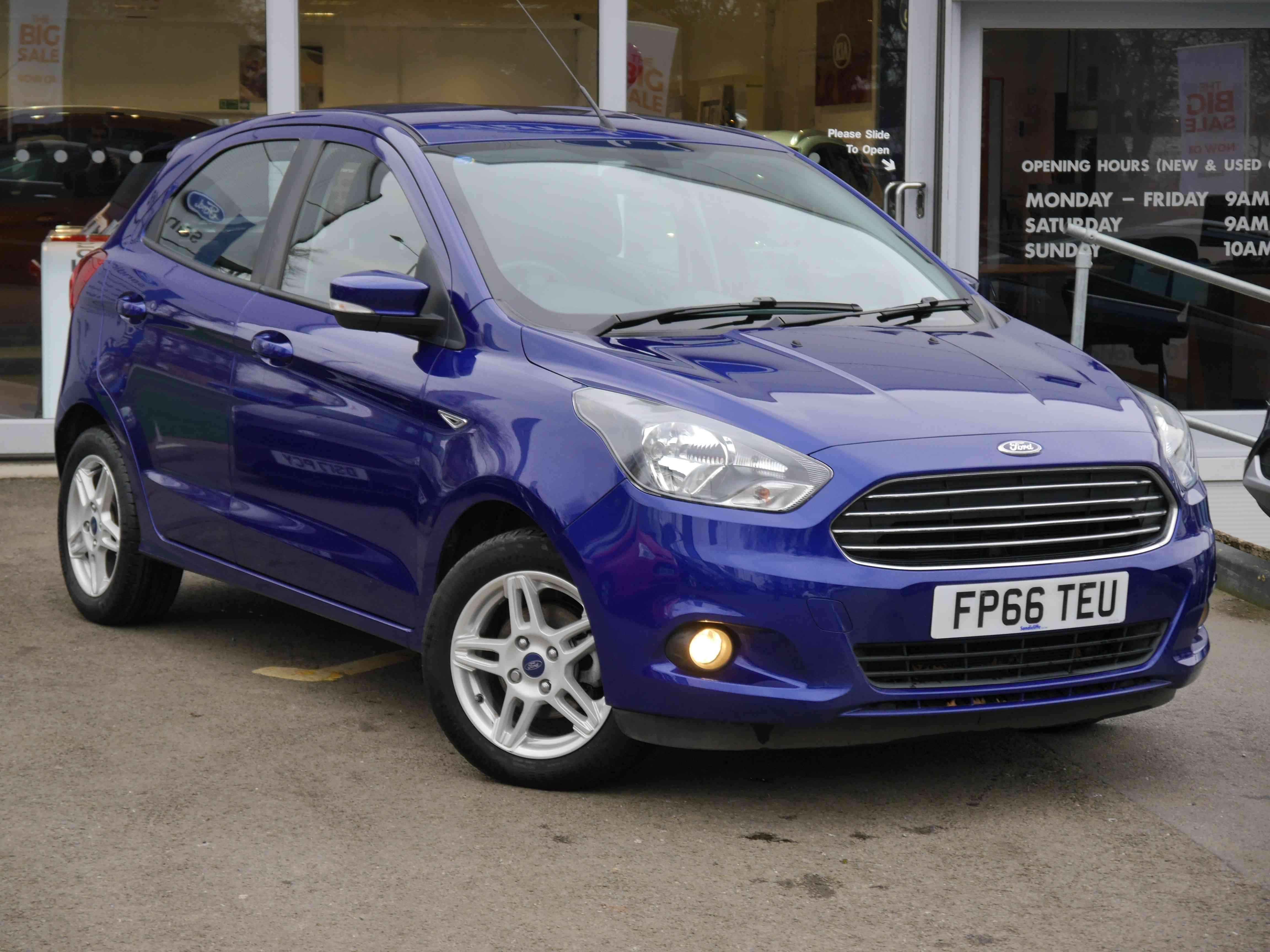 Ford Ka+ interior restyling
