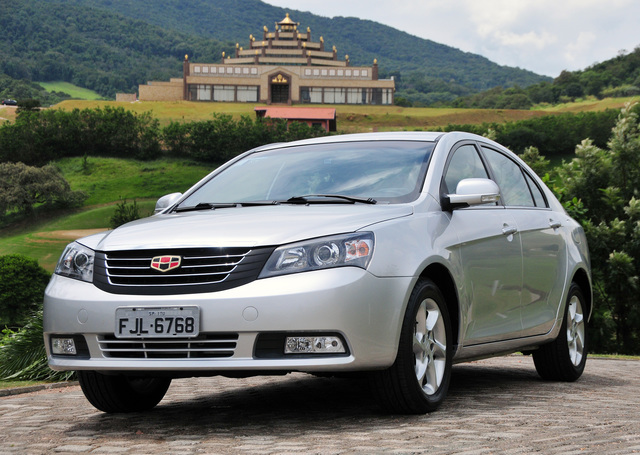 Geely Emgrand 7 (EC7) accessories photo Geely Emgrand 7 (EC7) exterior 2016